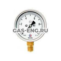 Мановакуумметр с поверкой тип КМВ-22Р, Росма купить в интернет-магазине промышленного оборудования в Санкт-Петербурге Мановакуумметр с поверкой тип КМВ-22Р, Росма купить в интернет-магазине промышленного оборудования в Санкт-Петербурге