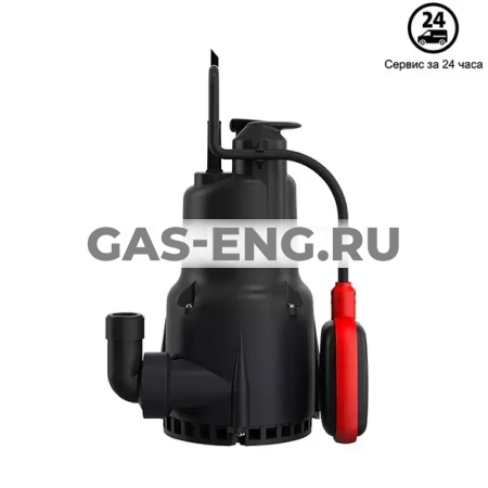 Насос дренажный KPC A, Grundfos купить в интернет-магазине промышленного оборудования в Санкт-Петербурге Насос дренажный KPC A, Grundfos купить в интернет-магазине промышленного оборудования в Санкт-Петербурге