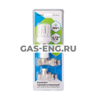 Комплект терморегулирующий прямой для подключения радиатора, 3 в 1, MVI купить в интернет-магазине промышленного оборудования в Санкт-Петербурге