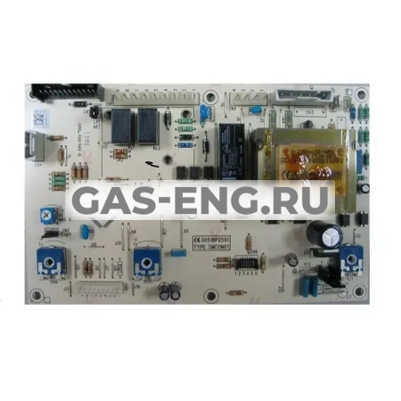 Электронная плата Honeywell, Baxi купить в интернет-магазине промышленного оборудования в Санкт-Петербурге