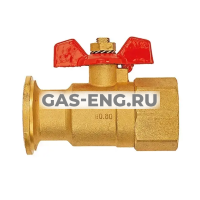 Шаровой кран запорный для подключения циркуляционного насоса, Meibes купить в интернет-магазине промышленного оборудования в Санкт-Петербурге