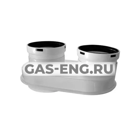 Адаптер для подключения раздельных труб конденсационных котлов, Baxi купить в интернет-магазине промышленного оборудования в Санкт-Петербурге