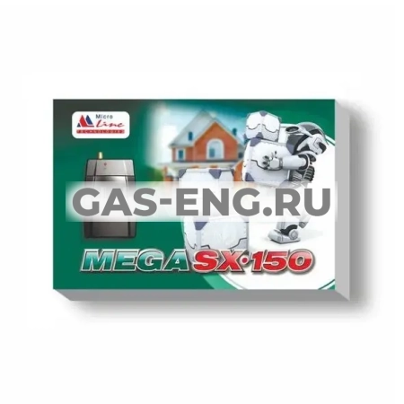 Охранная GSM сигнализация MEGA SX-150, ZONT купить в интернет-магазине промышленного оборудования в Санкт-Петербурге