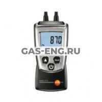 Манометры дифференциальные testo 510 купить в интернет-магазине промышленного оборудования в Санкт-Петербурге Манометры дифференциальные testo 510 купить в интернет-магазине промышленного оборудования в Санкт-Петербурге