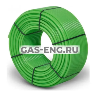 Труба для теплого пола X-net PE-RT-5, Kermi купить в интернет-магазине промышленного оборудования в Санкт-Петербурге