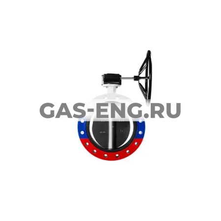 Дисковый поворотный затвор межфланцевый ЗПСС с редуктором, Гранвэл купить в интернет-магазине промышленного оборудования в Санкт-Петербурге