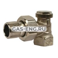 Запорный (отсечной) клапан угловой Regutec, Heimeier купить в интернет-магазине промышленного оборудования в Санкт-Петербурге