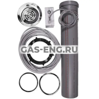 Датчик уровня Kit, Sensor Multilift MLD/MD1/MDV Mk.1, Grundfos купить в интернет-магазине промышленного оборудования в Санкт-Петербурге