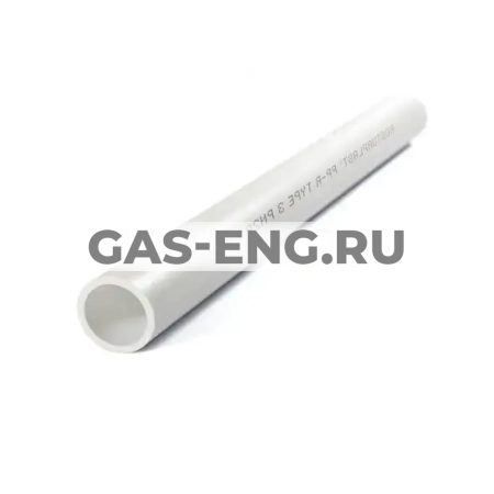 Труба PP-R PN20, SDR6 (горячая и холодная вода), RTP купить в интернет-магазине промышленного оборудования в Санкт-Петербурге