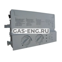 Блок управления Vitopend 050-W, Viessmann купить в интернет-магазине промышленного оборудования в Санкт-Петербурге