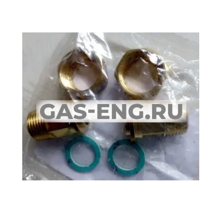 Комплект резьбовых соединений 1/2 для счетчиков воды Е-Т крыльчатого, Ista купить в интернет-магазине промышленного оборудования в Санкт-Петербурге