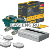 Система контроля протечки воды Neptun Bugatti Smart купить в интернет-магазине промышленного оборудования в Санкт-Петербурге