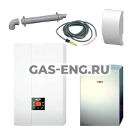 Комплекты с настенными газовыми конденсационными котлами FGB-24, Wolf купить в интернет-магазине промышленного оборудования в Санкт-Петербурге