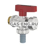 Кран шаровой латунный Simplex KFE Exclusive для слива и заполнения, угловой, со штуцером под шланг, Flamco купить в интернет-магазине промышленного оборудования в Санкт-Петербурге