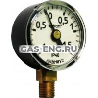 Мановакуумметры технические ДА2018 купить в интернет-магазине промышленного оборудования в Санкт-Петербурге Мановакуумметры технические ДА2018 купить в интернет-магазине промышленного оборудования в Санкт-Петербурге