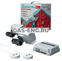 Система защиты от потопа Neptun Aquacontrol купить в интернет-магазине промышленного оборудования в Санкт-Петербурге