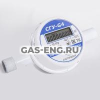 Счетчик газа СГУ купить в интернет-магазине промышленного оборудования в Санкт-Петербурге Счетчик газа СГУ купить в интернет-магазине промышленного оборудования в Санкт-Петербурге
