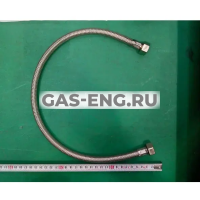 Трубка соединительная (расширительный бак ГВС-трубка), Baxi купить в интернет-магазине промышленного оборудования в Санкт-Петербурге