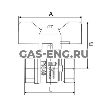 Шаровой латунный кран для газа полнопроходной, ВР, ручка-бабочка, Ду 15-25, Ру 40, LD Pride купить в интернет-магазине промышленного оборудования в Санкт-Петербурге