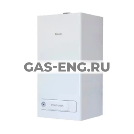 Настенный газовый котел MYNUTE BOILER, Beretta купить в интернет-магазине промышленного оборудования в Санкт-Петербурге
