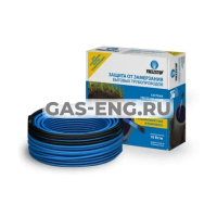 Кабель саморегулирующийся Freezstop Inside, с вилкой, Теплолюкс купить в интернет-магазине промышленного оборудования в Санкт-Петербурге