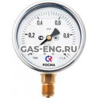 Мановакуумметры виброустойчивые ТМВ-520 купить в интернет-магазине промышленного оборудования в Санкт-Петербурге Мановакуумметры виброустойчивые ТМВ-520 купить в интернет-магазине промышленного оборудования в Санкт-Петербурге