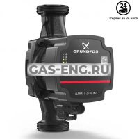 Циркуляционный насос ALPHA1 L, Grundfos купить в интернет-магазине промышленного оборудования в Санкт-Петербурге