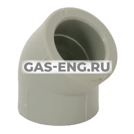 Угольник PPR 45°, СЕРЫЙ, Pro Aqua купить в интернет-магазине промышленного оборудования в Санкт-Петербурге Угольник PPR 45°, СЕРЫЙ, Pro Aqua купить в интернет-магазине промышленного оборудования в Санкт-Петербурге