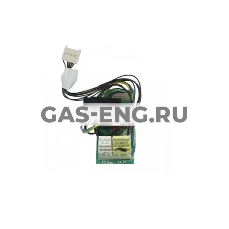 Внутреннее расширение H1, Viessmann купить в интернет-магазине промышленного оборудования в Санкт-Петербурге