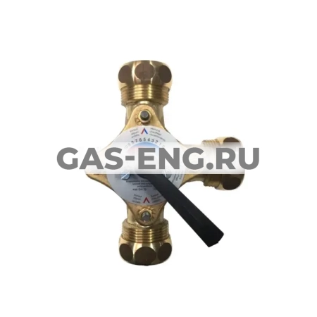 Специальный 3-х ходовой смеситель R3/4, Viessmann купить в интернет-магазине промышленного оборудования в Санкт-Петербурге