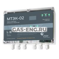 Модуль телеметрии электронного корректора МТЭК-02 для EK270, EK280, EK290 купить в интернет-магазине промышленного оборудования в Санкт-Петербурге Модуль телеметрии электронного корректора МТЭК-02 для EK270, EK280, EK290 купить в интернет-магазине промышленного оборудования в Санкт-Петербурге