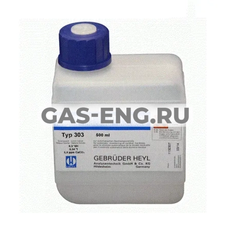 Индикаторный раствор 500 ml, BWT купить в интернет-магазине промышленного оборудования в Санкт-Петербурге