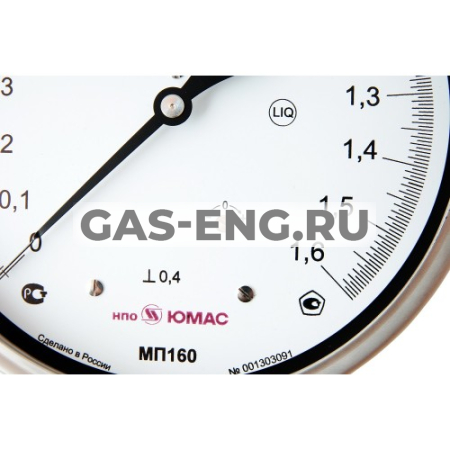 Вакуумметры образцовые ВП160Н-0,4 купить в интернет-магазине промышленного оборудования в Санкт-Петербурге