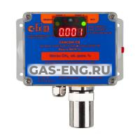 Газоанализатор стационарный «Сенсон-СВ-5022» купить в интернет-магазине промышленного оборудования в Санкт-Петербурге Газоанализатор стационарный «Сенсон-СВ-5022» купить в интернет-магазине промышленного оборудования в Санкт-Петербурге