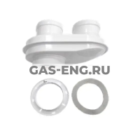 Адаптер для подключения раздельных труб только для котлов ECO Classic / ECO Nova , Baxi купить в интернет-магазине промышленного оборудования в Санкт-Петербурге