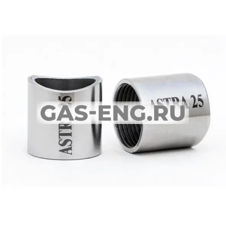 Муфта спринклерная стальная приварная, Аякс купить в интернет-магазине промышленного оборудования в Санкт-Петербурге