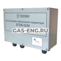 Блок питания БПЭК-02/М купить в интернет-магазине промышленного оборудования в Санкт-Петербурге Блок питания БПЭК-02/М купить в интернет-магазине промышленного оборудования в Санкт-Петербурге