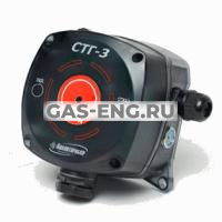 СТГ-3 - сигнализатор загазованности купить в интернет-магазине промышленного оборудования в Санкт-Петербурге