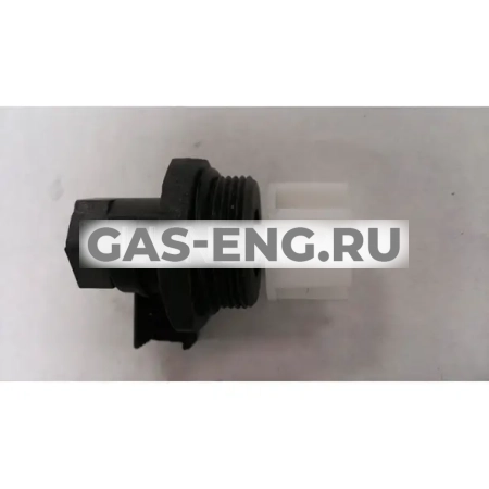 Турбинка датчика протока с датчиком Холла в сборе, Baxi купить в интернет-магазине промышленного оборудования в Санкт-Петербурге