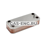 Теплообменник ГВС, Beretta купить в интернет-магазине промышленного оборудования в Санкт-Петербурге