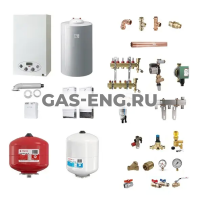 Комплект СТАНДАРТ для котельной до 34 кВт (до 250 м2), с настенным газовым одноконтурным котлом купить в интернет-магазине промышленного оборудования в Санкт-Петербурге