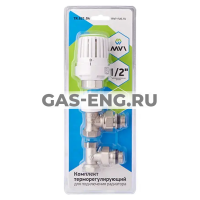 Комплект терморегулирующий угловой для подключения радиатора, 3 в 1, MVI купить в интернет-магазине промышленного оборудования в Санкт-Петербурге