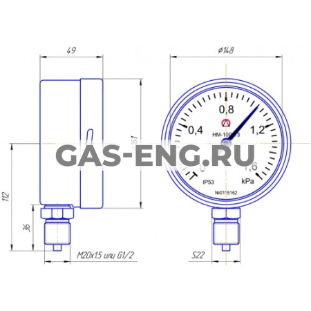 Напоромер НМ-160 купить в интернет-магазине промышленного оборудования в Санкт-Петербурге