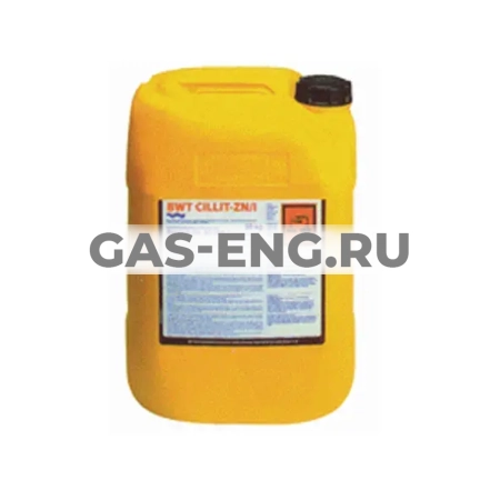 Реагент для удаления отложений CILLIT ZN/I, BWT купить в интернет-магазине промышленного оборудования в Санкт-Петербурге
