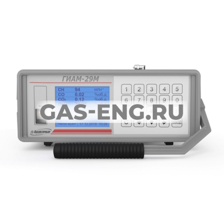 Газоанализатор ГИАМ-29М - автомобильный газоанализатор купить в интернет-магазине промышленного оборудования в Санкт-Петербурге