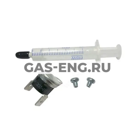 Термовыключатель для Vitopend, Viessmann купить в интернет-магазине промышленного оборудования в Санкт-Петербурге