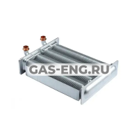 Теплообменник системы отопления, Beretta купить в интернет-магазине промышленного оборудования в Санкт-Петербурге