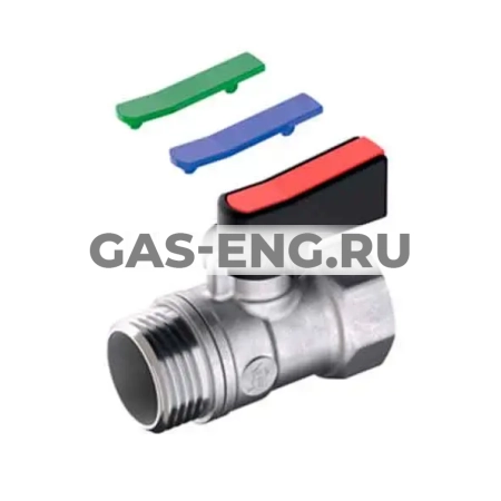 Шаровой кран латунный мини, с набором вставок, Giacomini R690/694 купить в интернет-магазине промышленного оборудования в Санкт-Петербурге