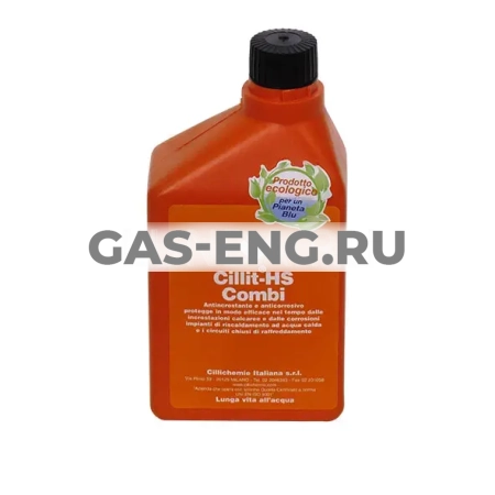Реагент для предотвращения известковых и коррозионных отложений CILLIT HS23 Combi, BWT купить в интернет-магазине промышленного оборудования в Санкт-Петербурге