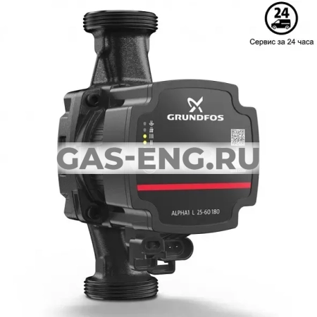 Циркуляционный насос ALPHA1 L, Grundfos купить в интернет-магазине промышленного оборудования в Санкт-Петербурге